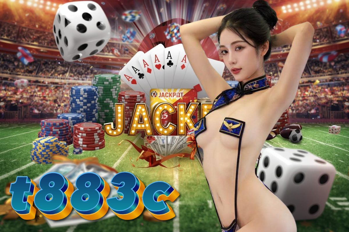 t883c